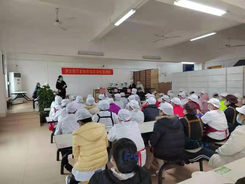 食品安全无小事  常抓不懈是关键 ——b2126jnh金沙路线登录首页地址开展学生餐厅食物中毒应急处置演练